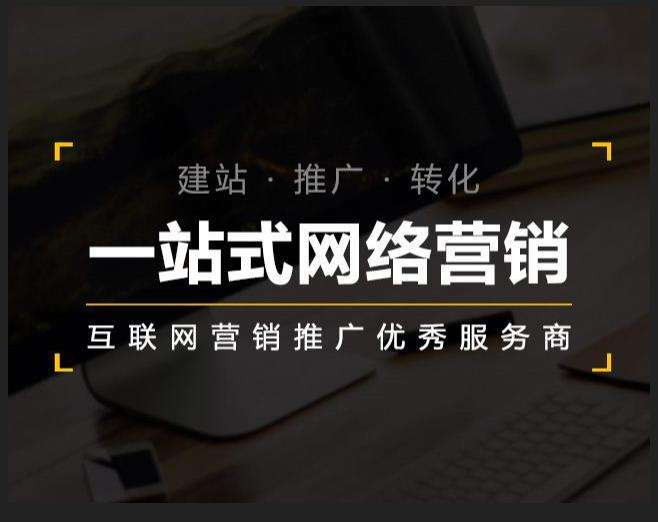 张掖企业如何怎么利用网络推广抓取潜在客户