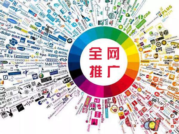 张掖传统企业进行网络营销需要注意的几个基础策略